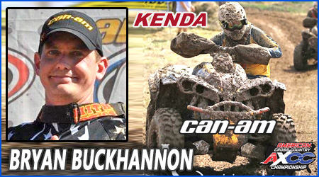 Bryan Buckhannon 4x4 Pro ATV Racer